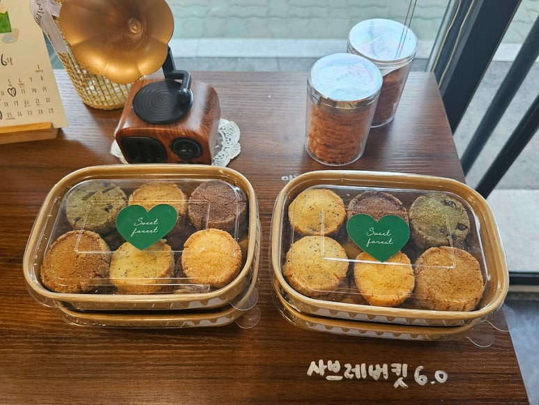 스위츠포레스트 이미지