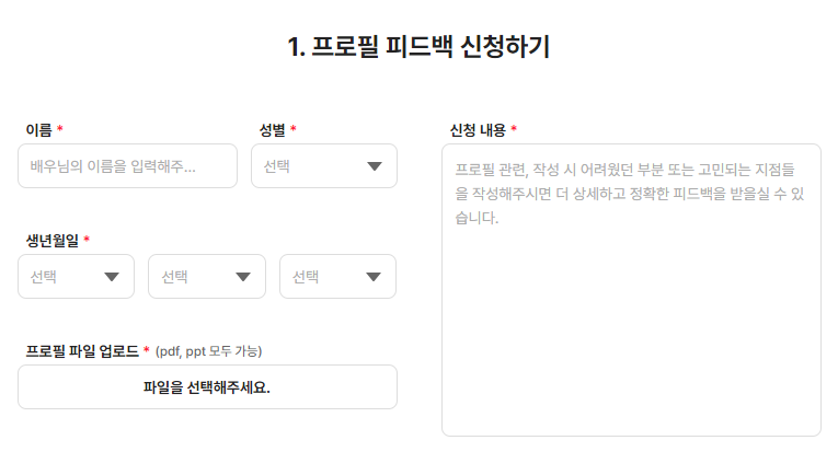 (주)플필 이미지