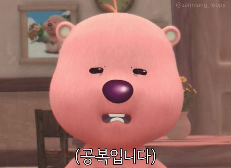 커피에진심 이미지