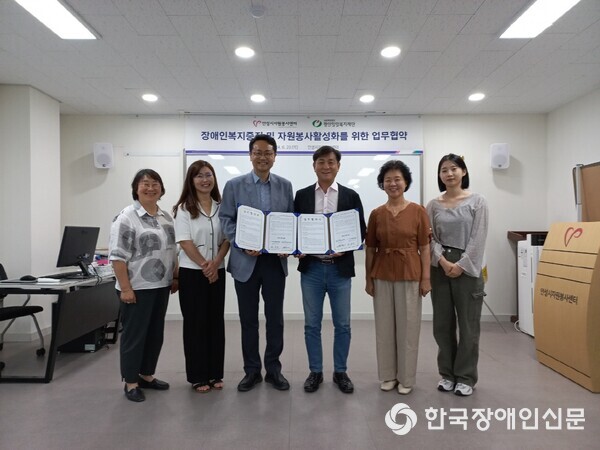사회복지법인 평안밀알복지재단 이미지