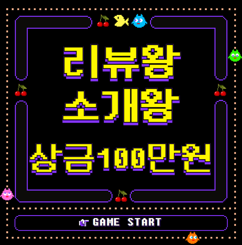 골드A휘트니스 이미지
