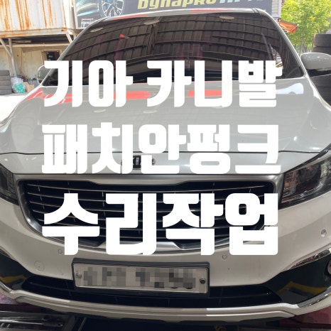 티스테이션진주 이미지