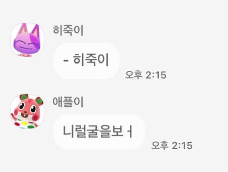 여름의 유월 이미지
