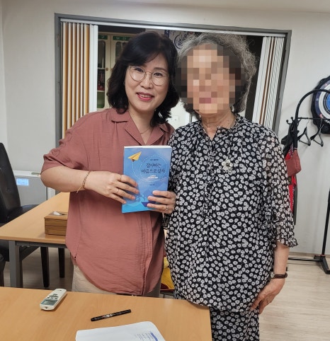 수원폰마트 이미지