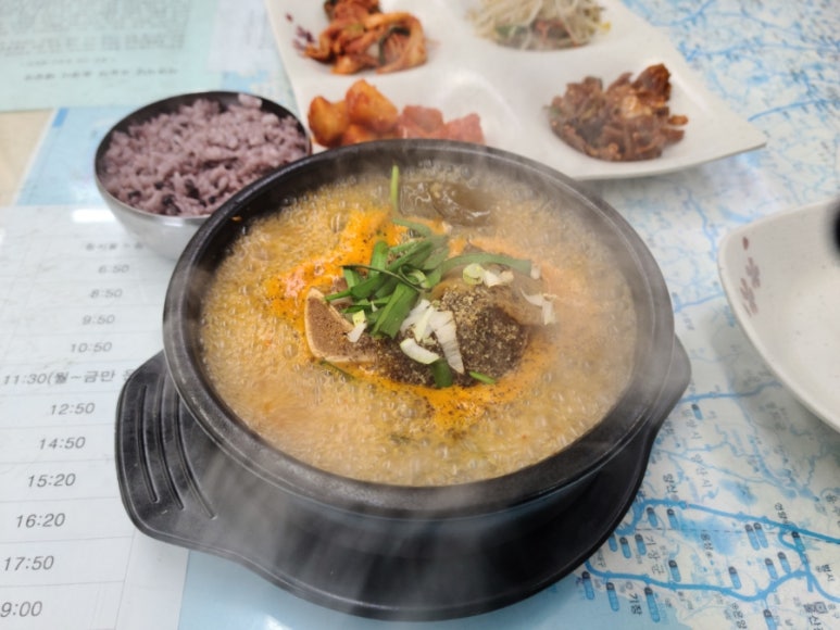 차부식당 이미지