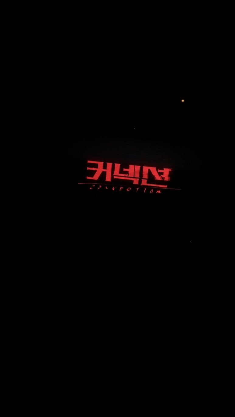아롱별 캠핑장 이미지