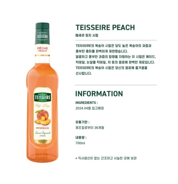 골든컴퍼니파트너스 이미지