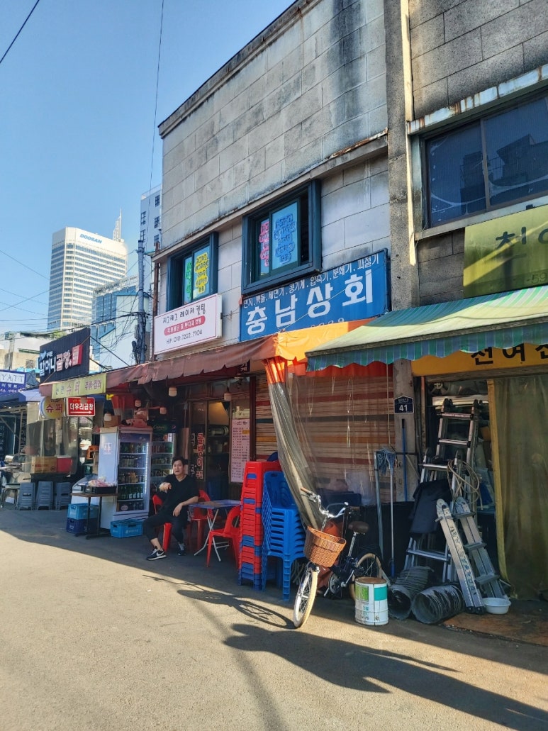 신진상회 이미지
