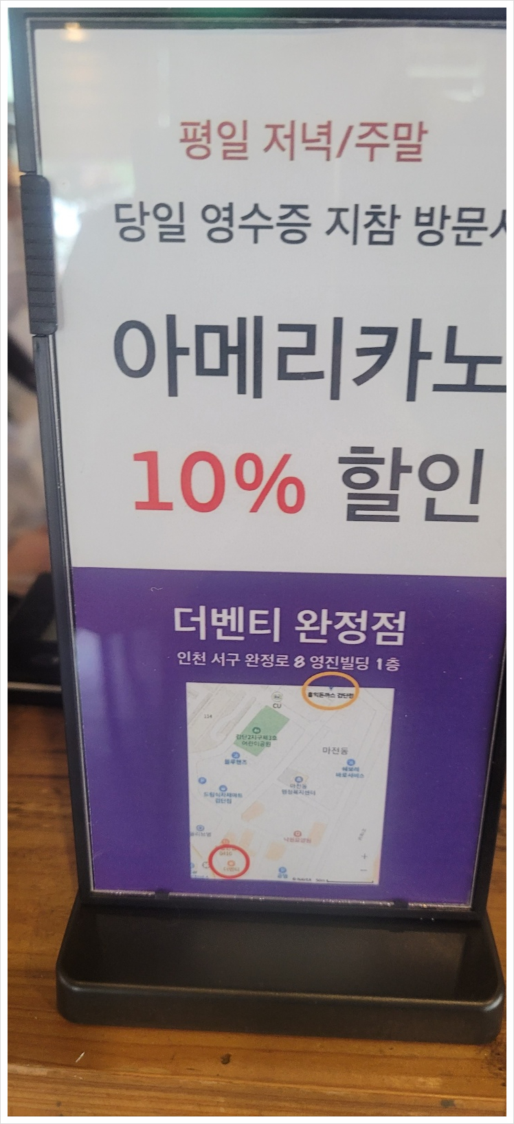 홍익주유소 이미지