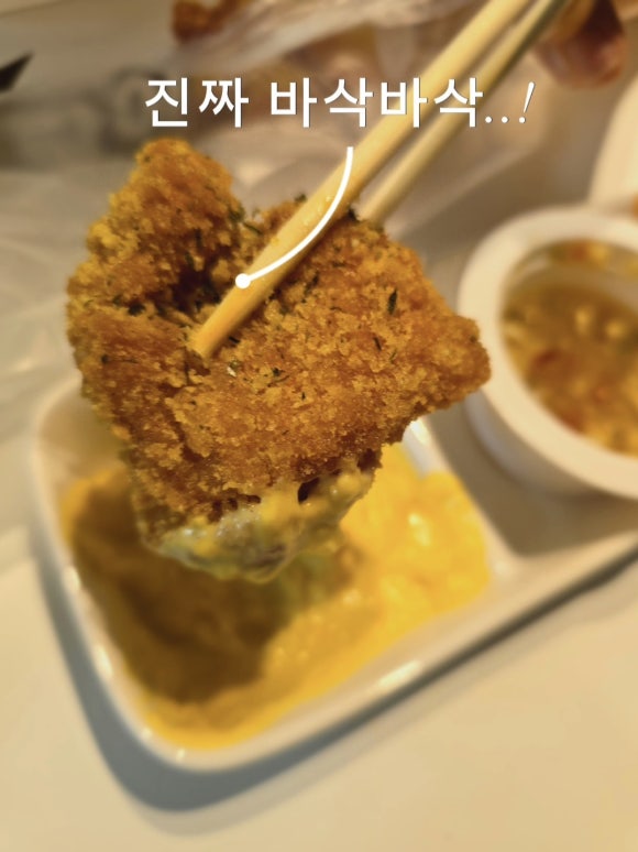 60계치킨강원 이미지