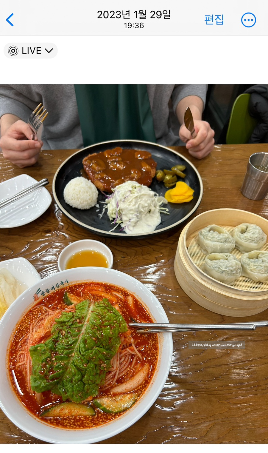 망향비빔국수송추점 이미지