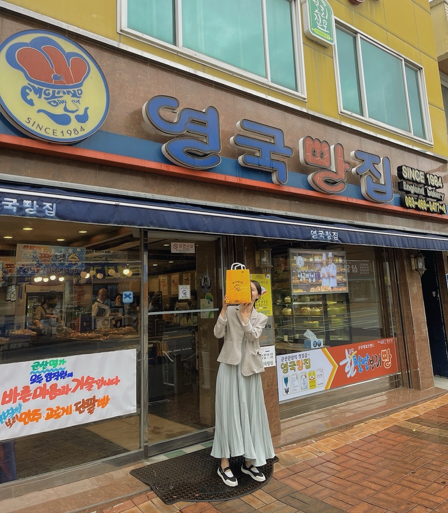 연화구 이미지