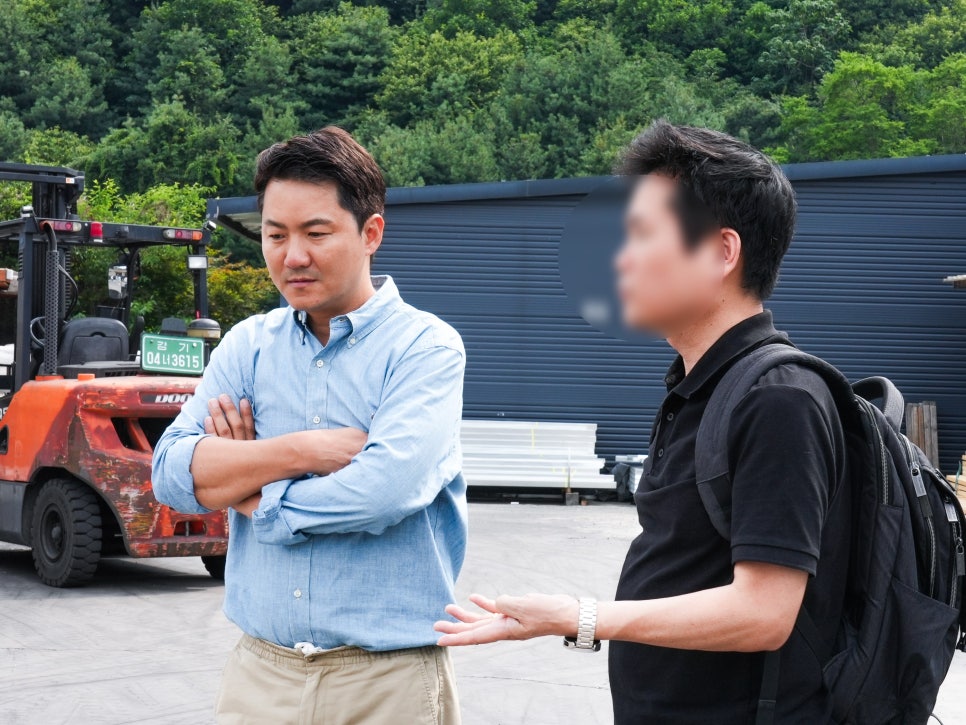 주식회사 삼원기업 이미지