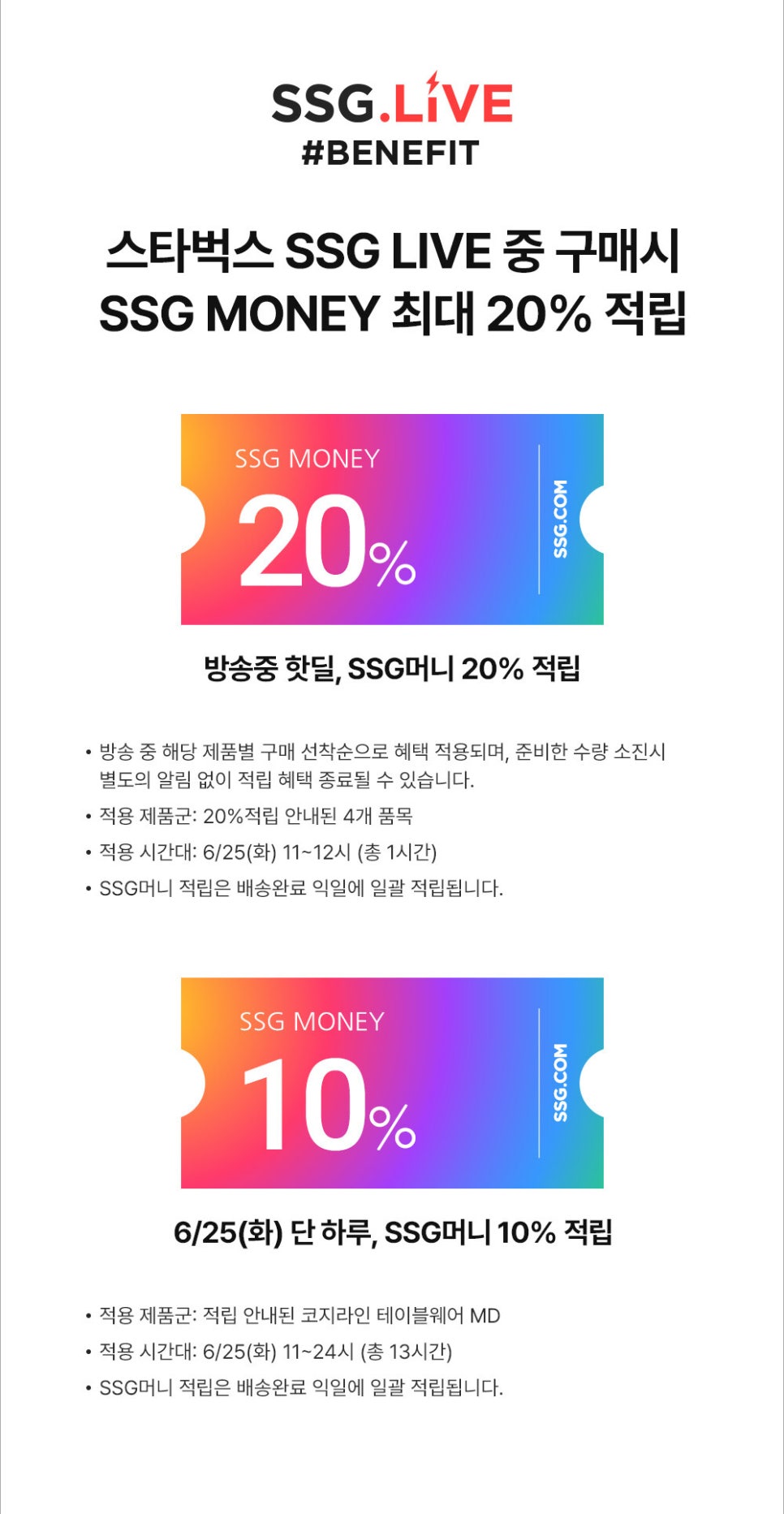 코지웨어 이미지