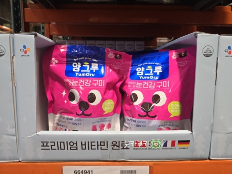 구미동원식품 이미지