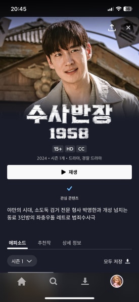 가장행복한순간을 이미지