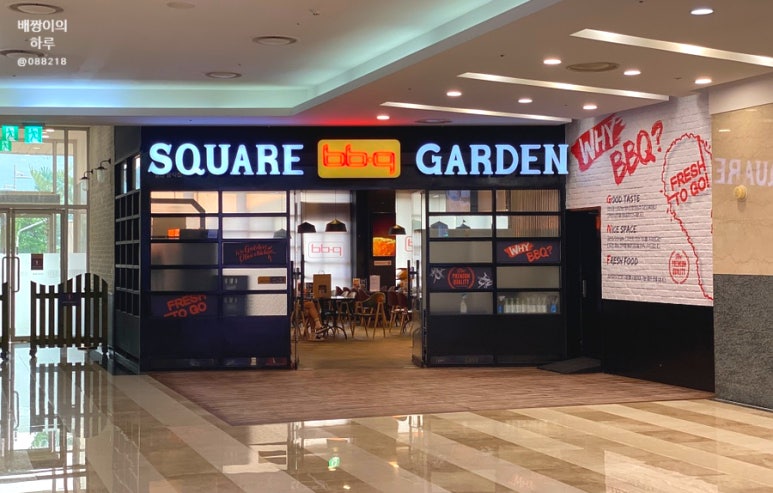 비비큐소노벨경주점 이미지