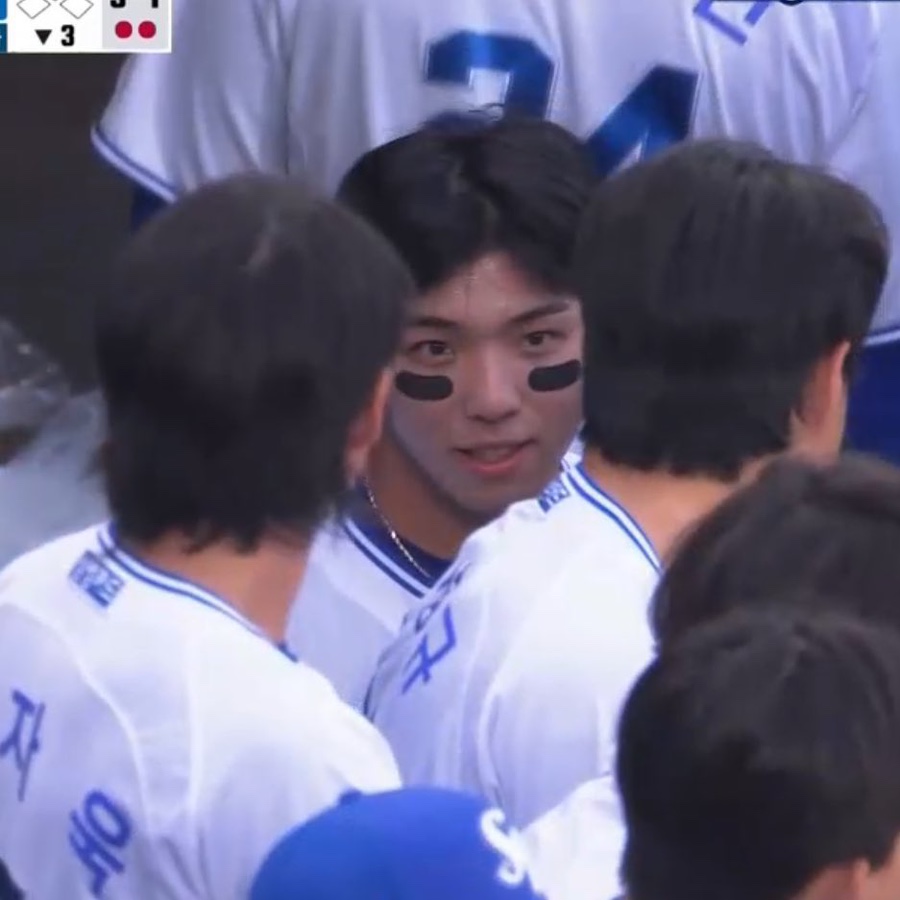 럭키비키 이미지