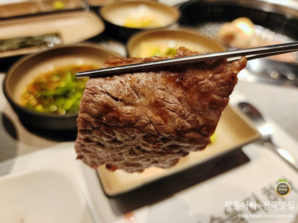 양재화로by설화한우 이미지