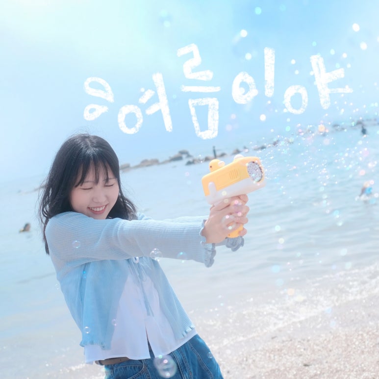 빈엔터테인먼트 이미지