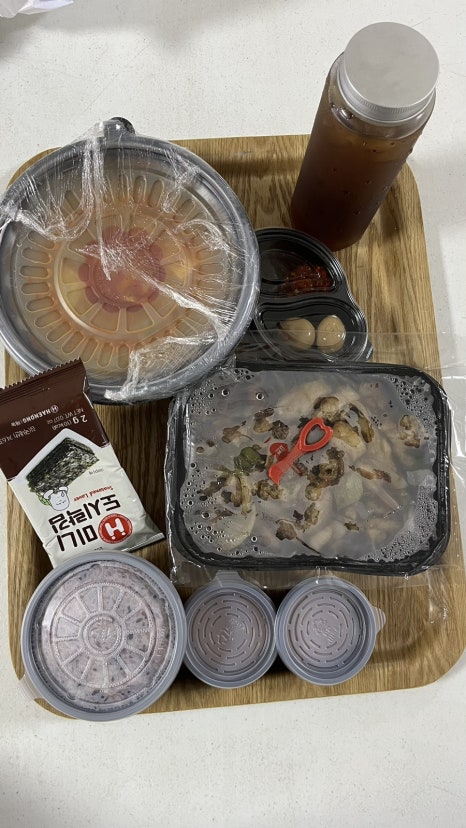 메가혼밥 이미지