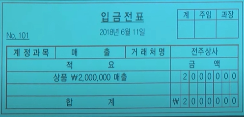 예제상사 이미지