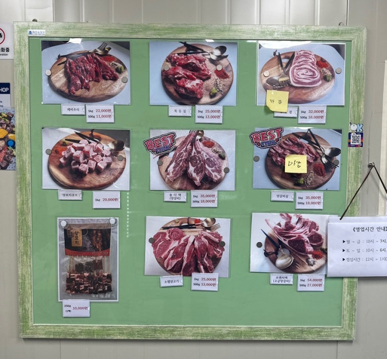 소램360 이미지
