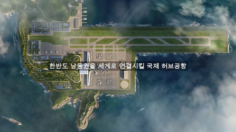 건축사사무소구름 이미지