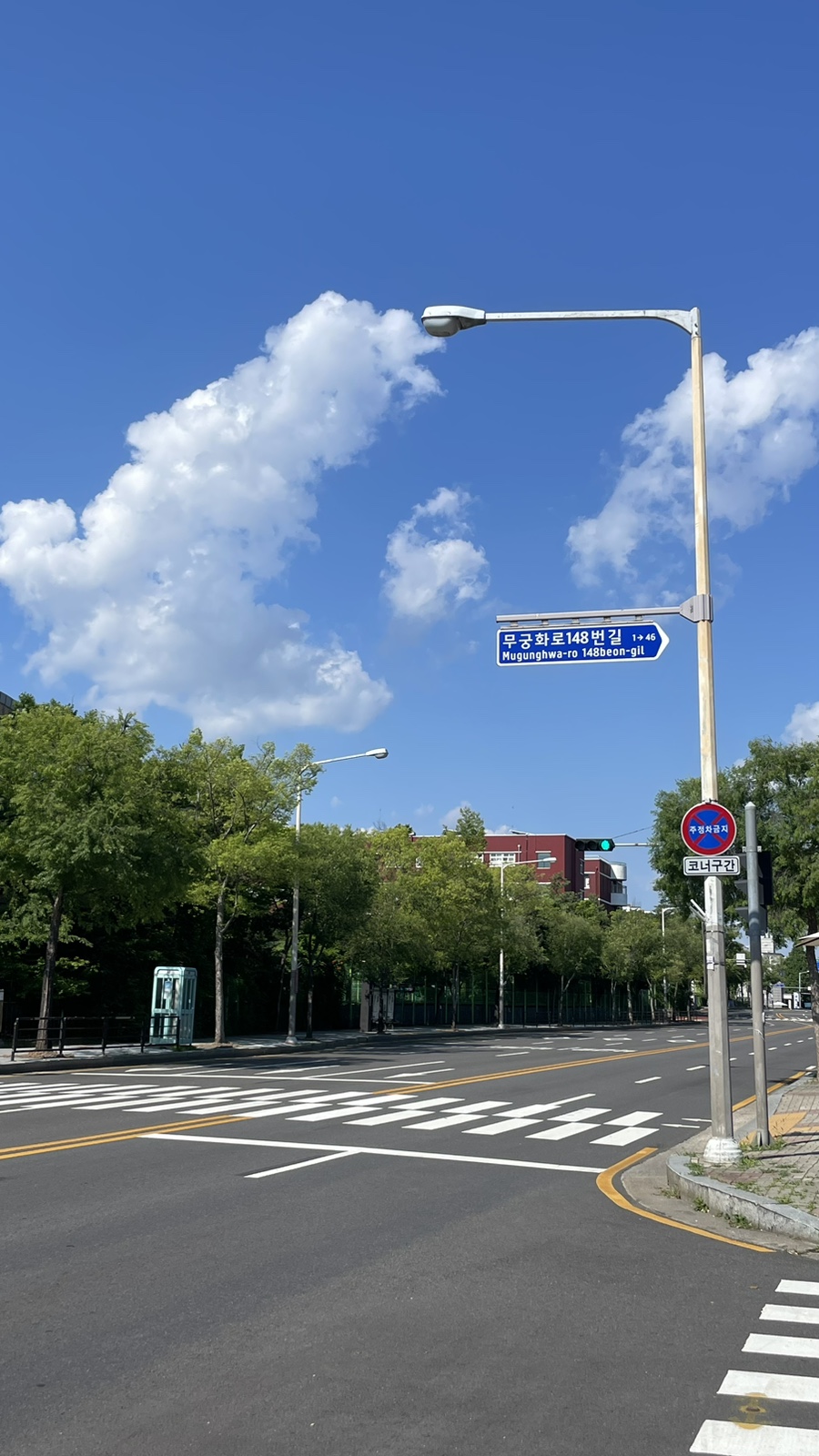 미소랑푸드 이미지