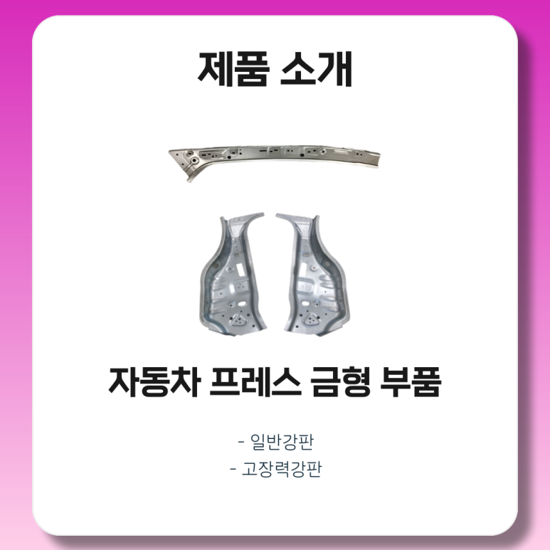 (주)미래.엠.에스 이미지