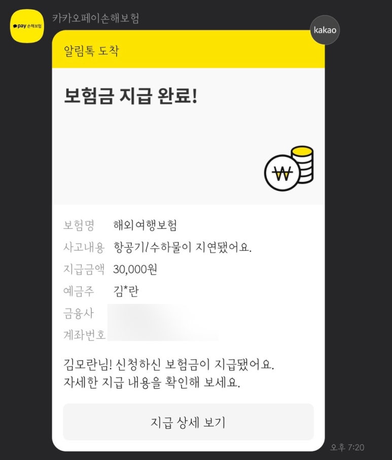 주coffee 이미지