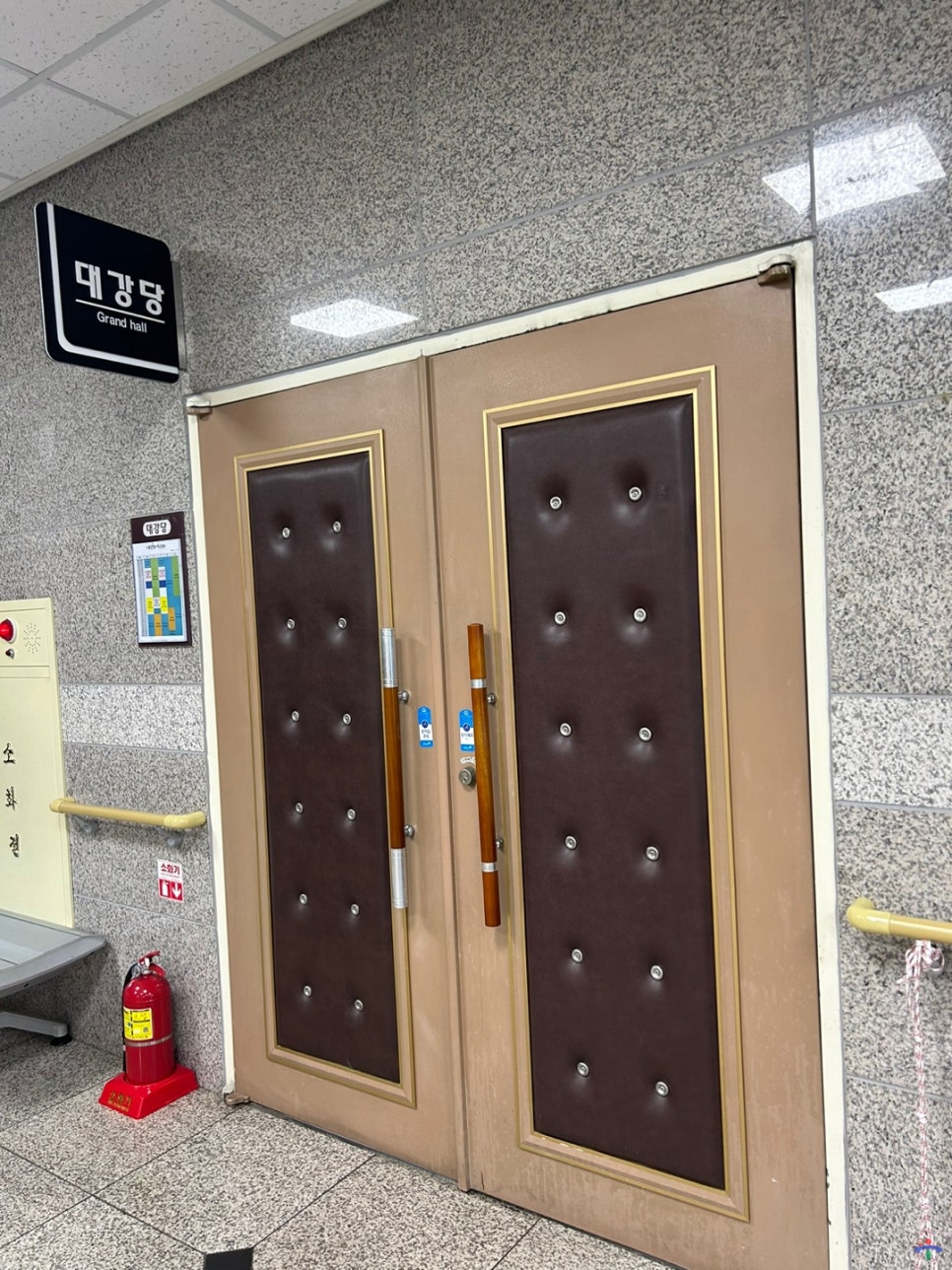 중구노인복지관 이미지