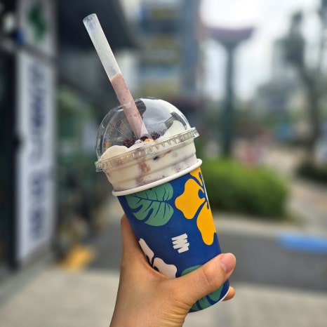 유외숙김밥연어집 이미지
