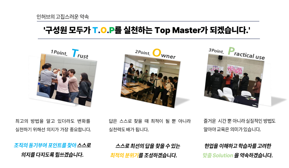경기산림 이미지