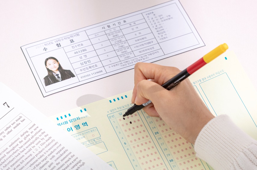 케이수학교습소 이미지