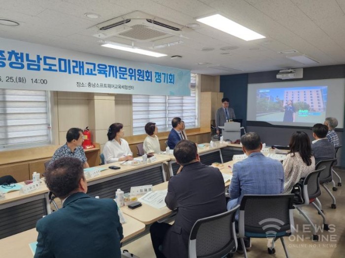 미래교육 이미지