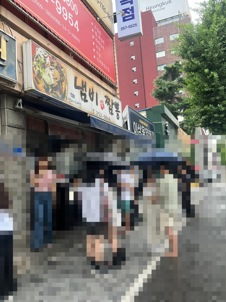 백객도짬뽕 이미지