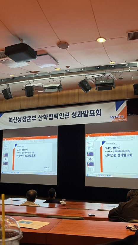 1키로탕수육강남 이미지
