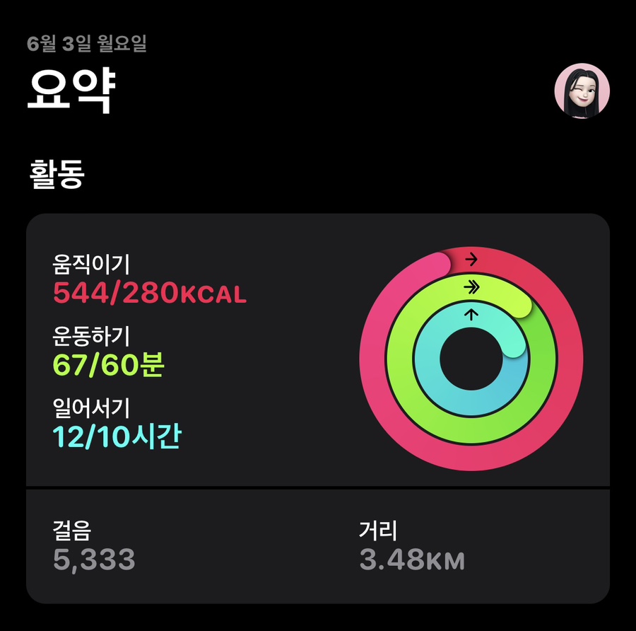 라온레스토랑 이미지