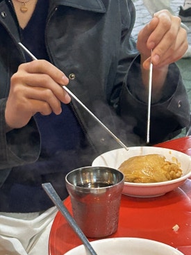 술향가 이미지
