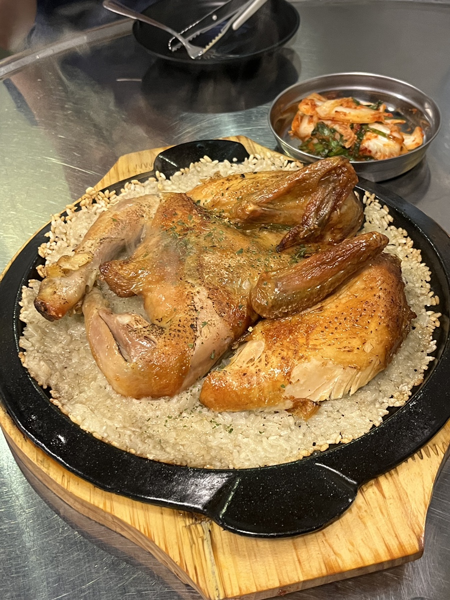 홈런구이 이미지