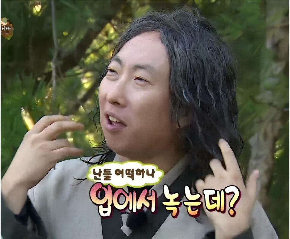 일단 마포 이미지