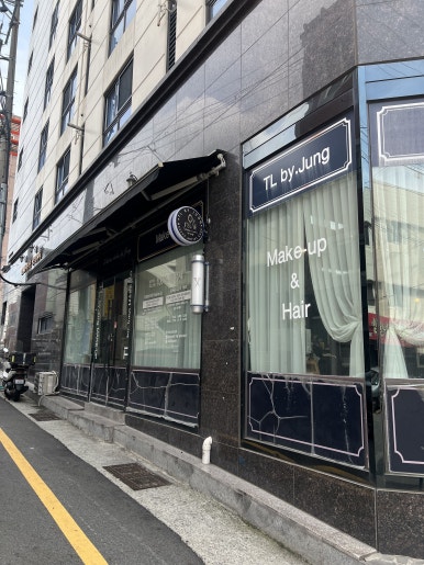 티엘바이정 이미지