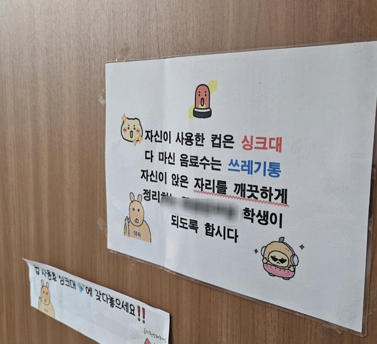 이우철한방누룽지삼계탕 이미지