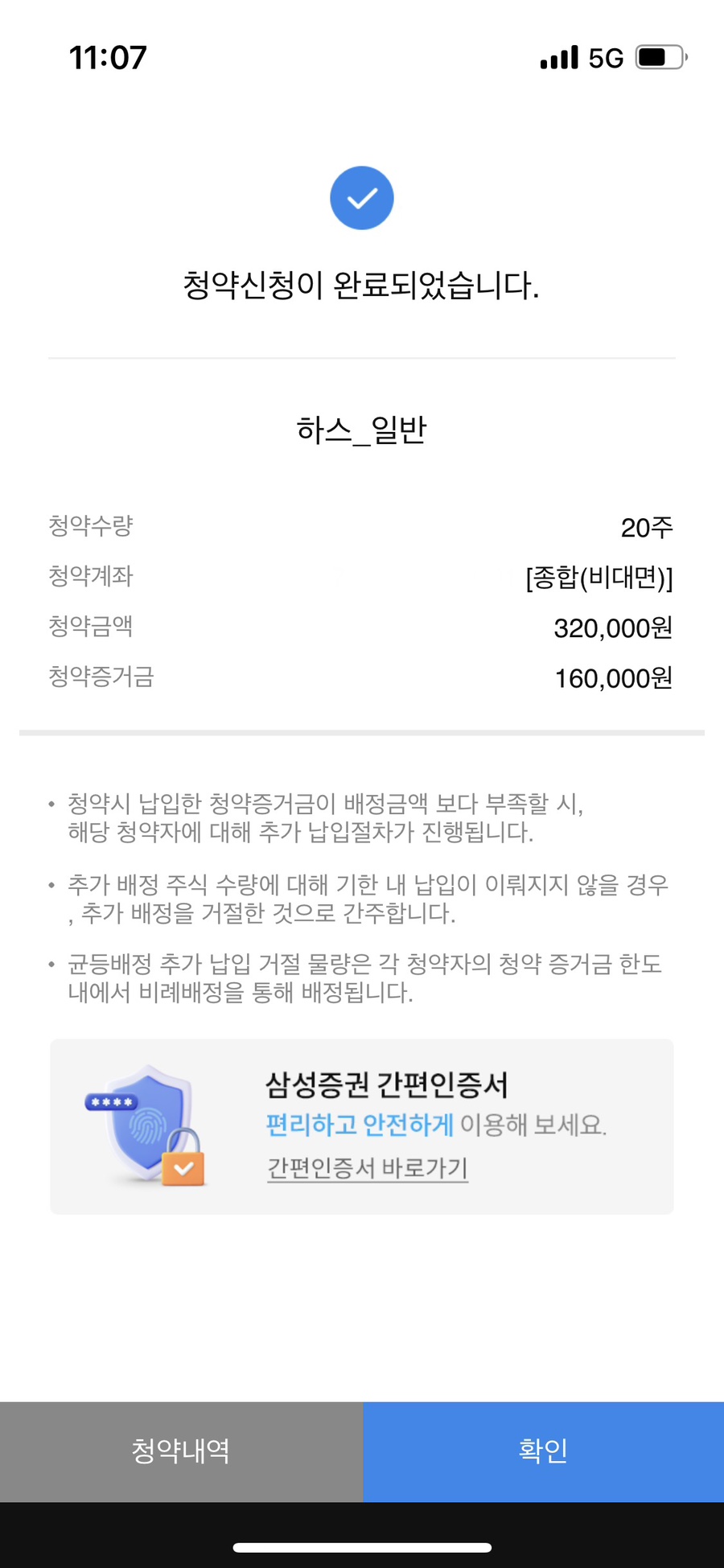 소소랩 이미지
