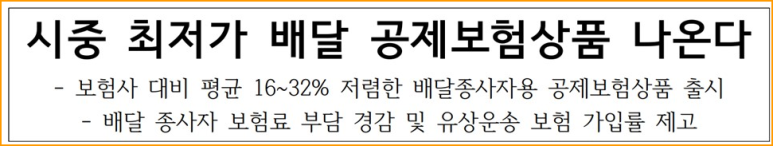 래티브 이미지