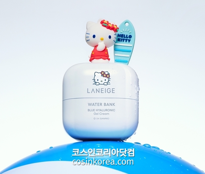 워터뱅크 이미지