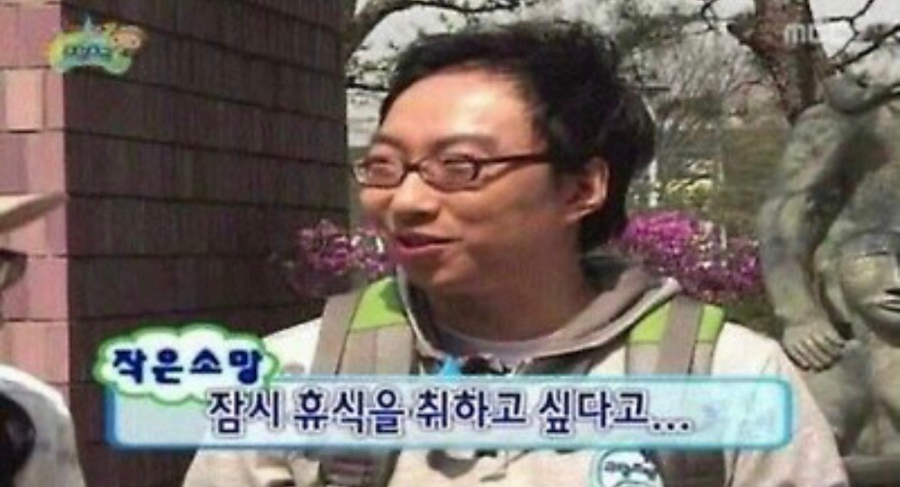 족발속으로 이미지