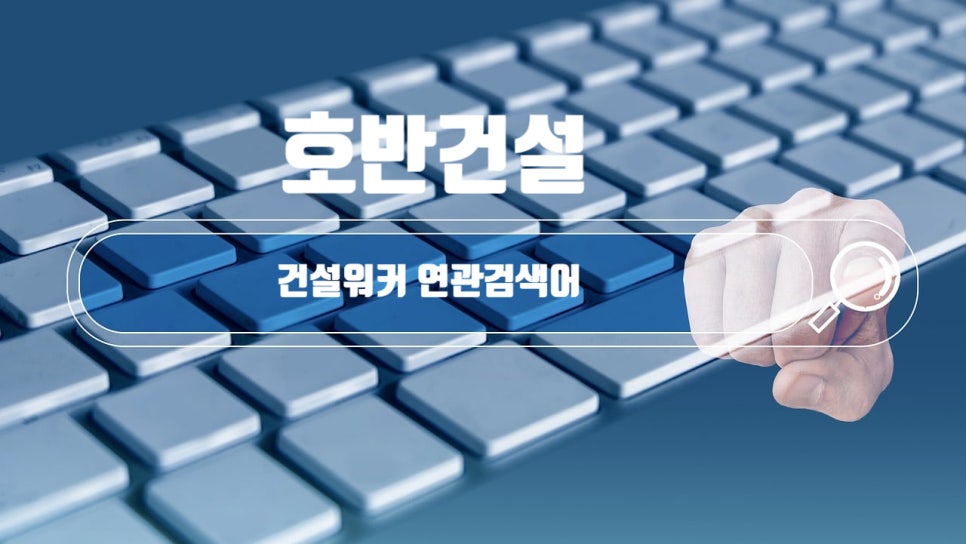 제이케이조경 이미지