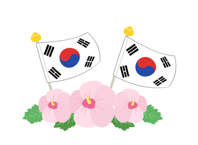 달의나라 이미지